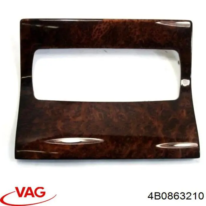 Купить 4B0863210 VAG 