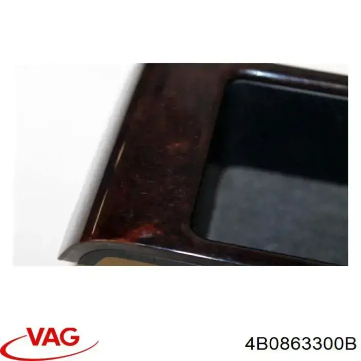 Купить 4B0863300B VAG 