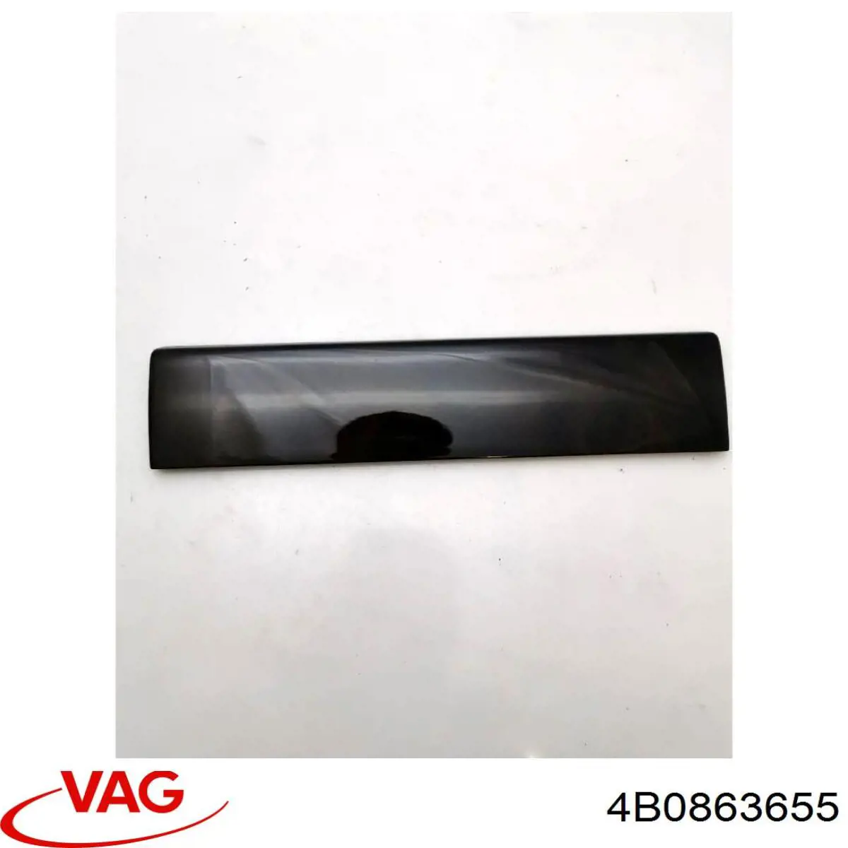 Купить 4B0863655 VAG 