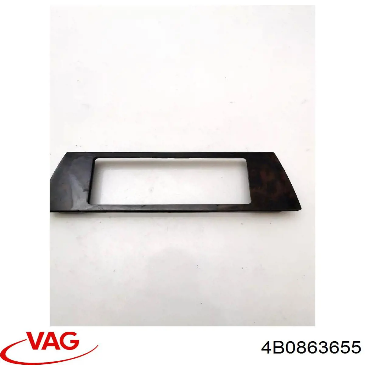  VAG 4B0863655 цена, от 3.75 USD