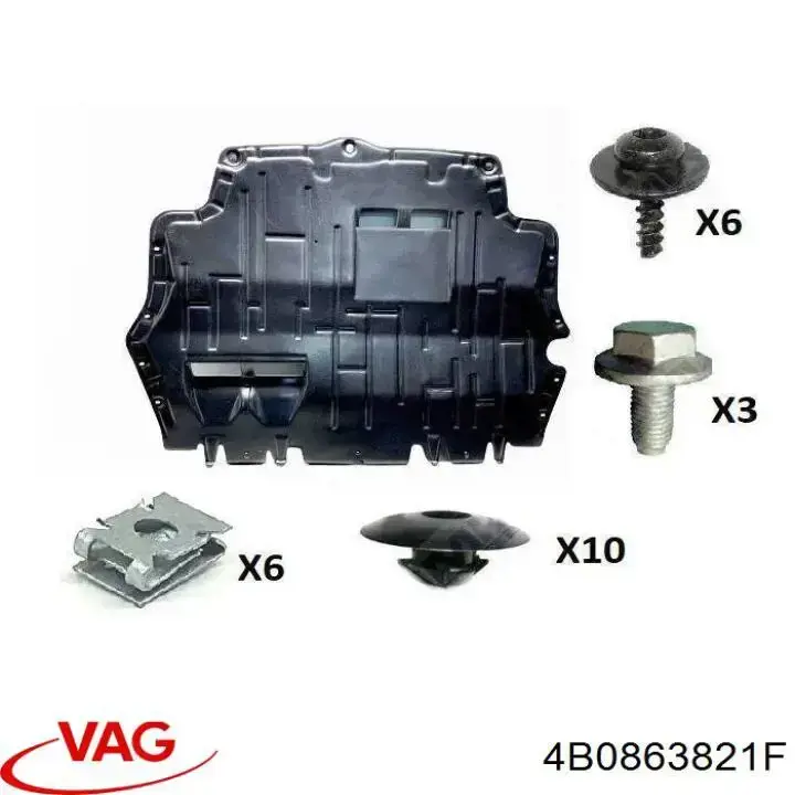 Защита ДВС Magneti Marelli CVR98392 цена, от 35.62 USD