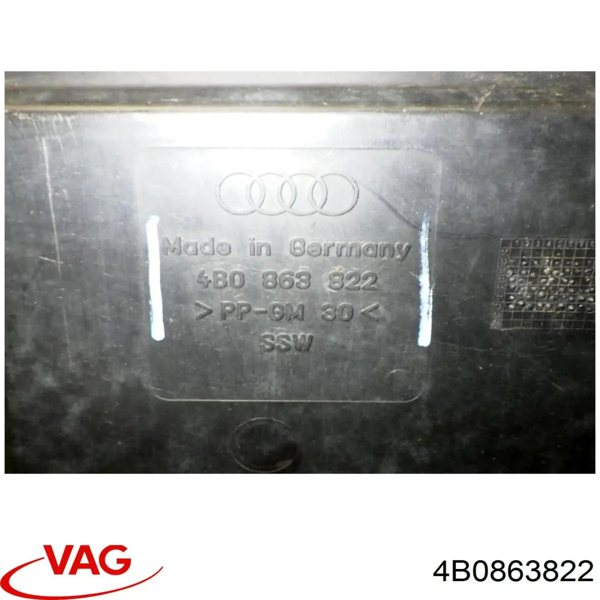 FP9539228 FPS Защита картера двигателя
