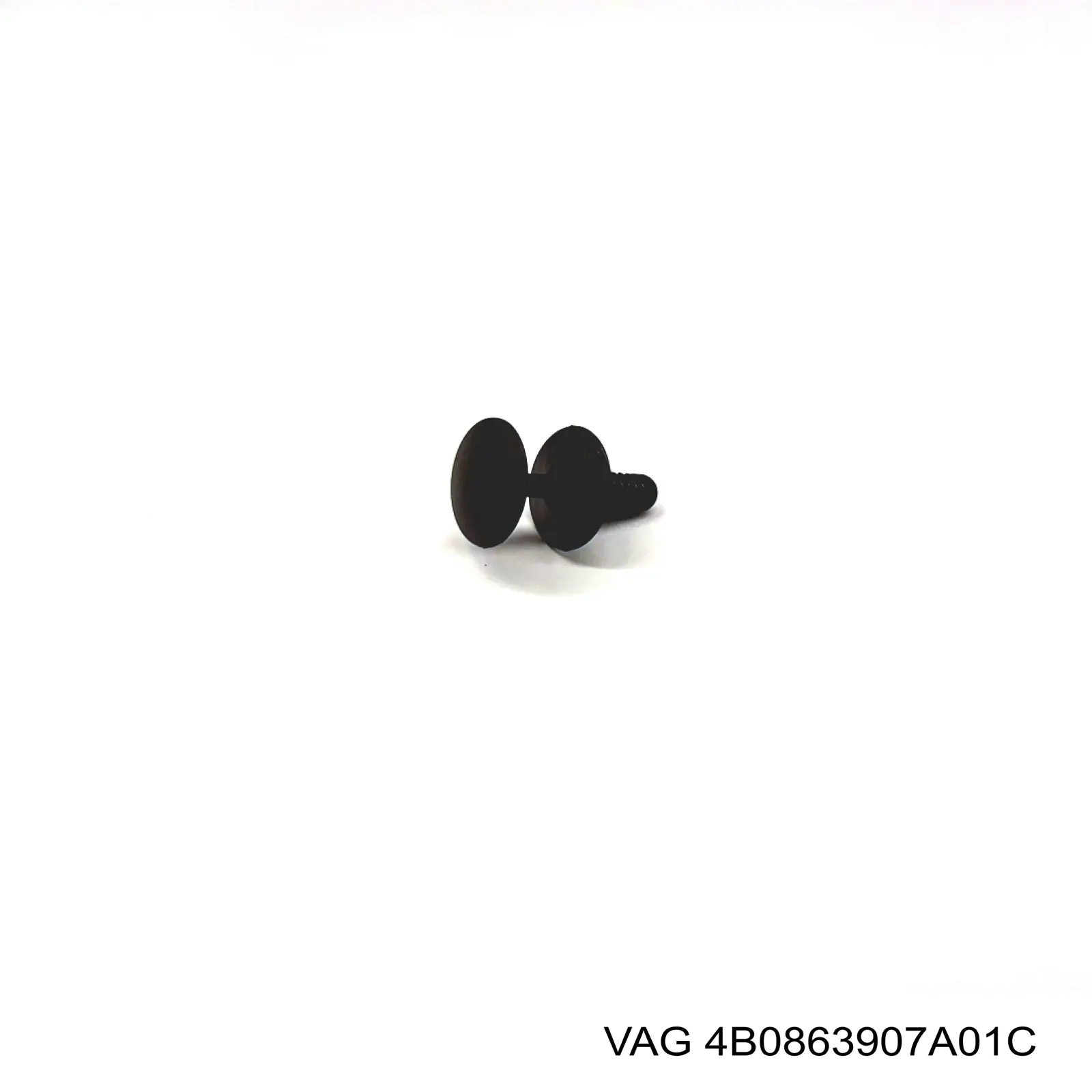 Купить 4B0863907A VAG 