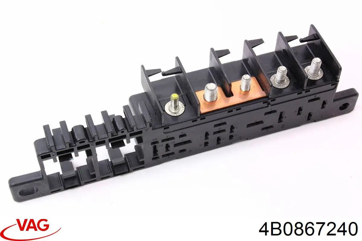  VAG 4B0867240 цена, от 5.65 USD