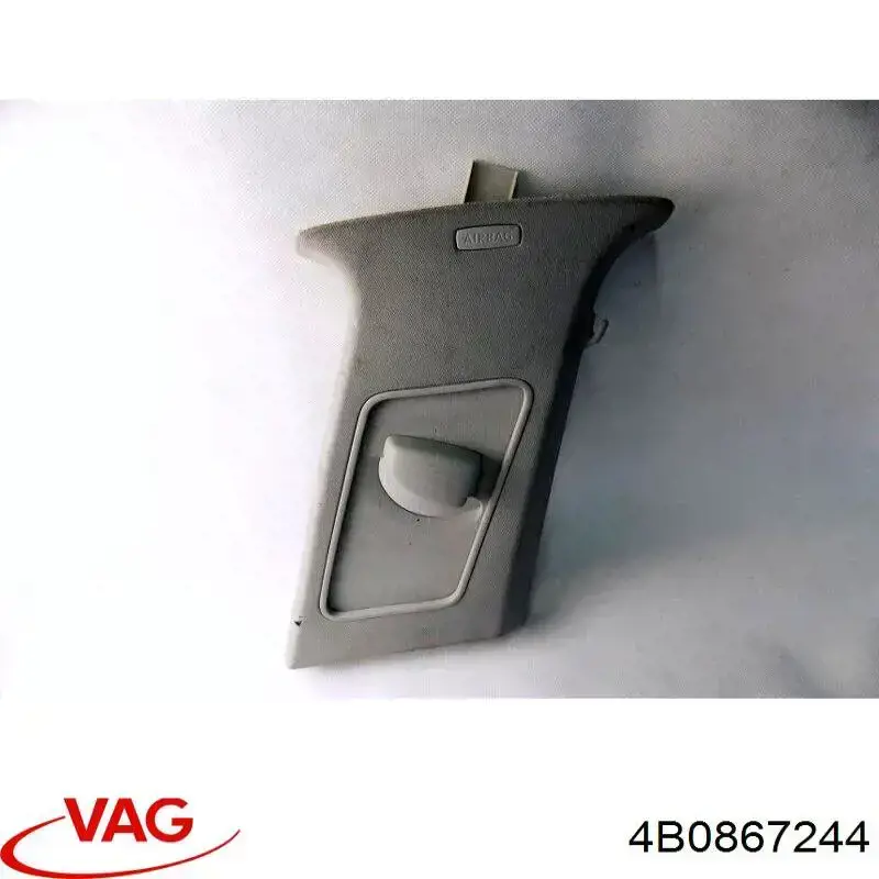  VAG 4B0867244 цена, от 0.03 USD