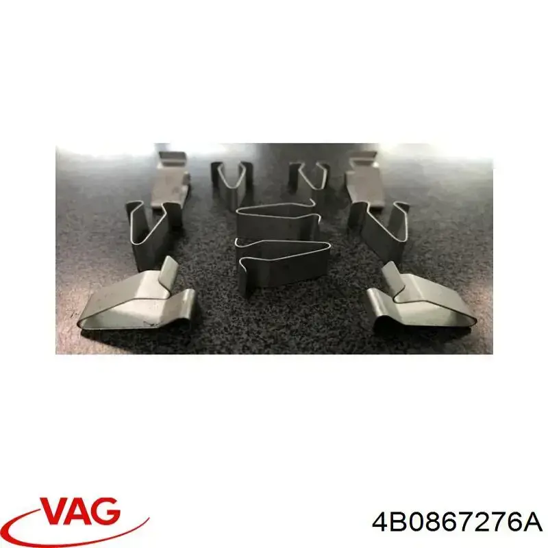 Пістон (кліп) кріплення обшивки кришки багажника 4B0867276A VAG/Skoda