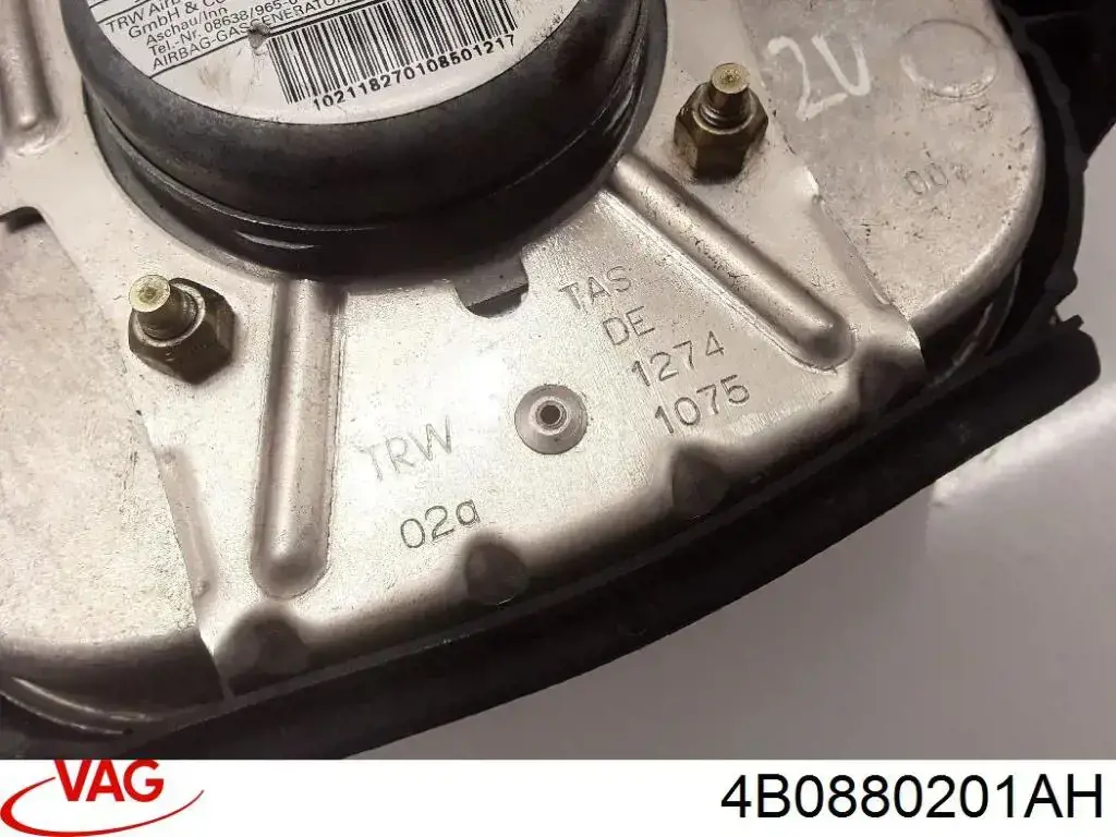 Подушка безопасности водителя 4B0880201AH VAG