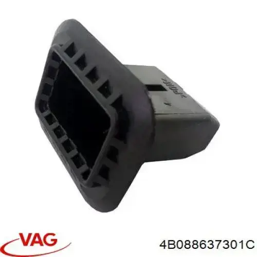 Купить 4B088637301C VAG Фиксатор сиденья заднего