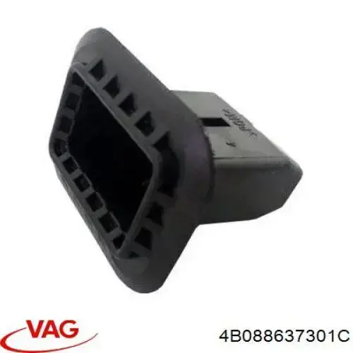 Фиксатор сиденья заднего 4B088637301C VAG