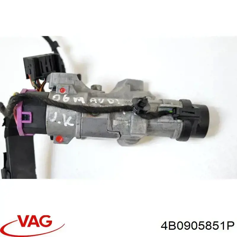 Замок зажигания 4B0905851P VAG