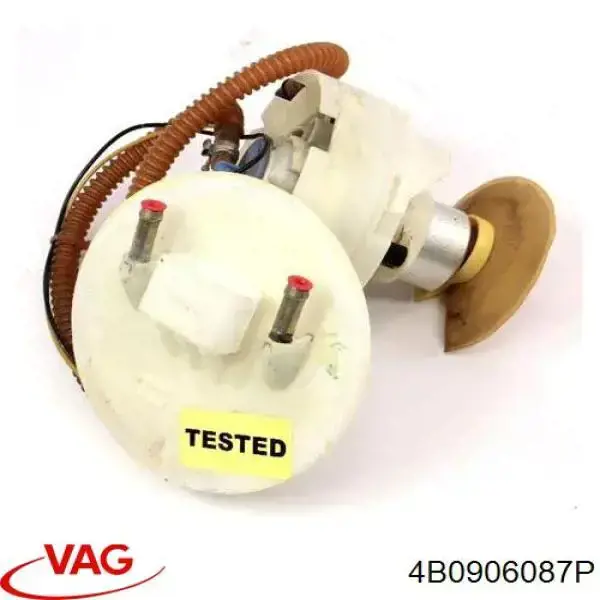 Купить 4B0906087P VAG Модуль топливного насоса