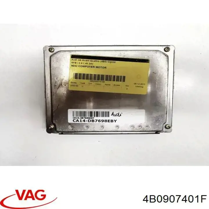 Блок управления двигателем 4B0997401AX VAG