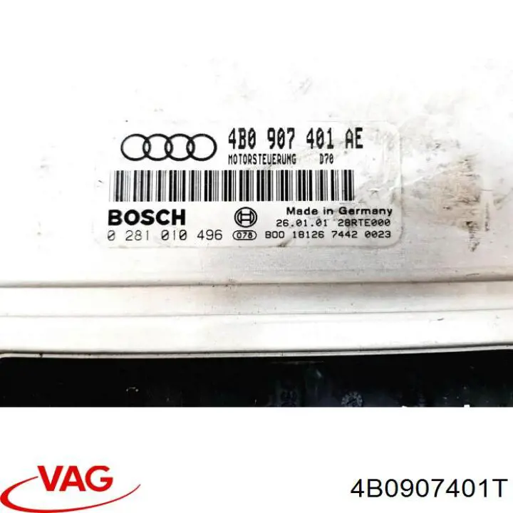 Блок управления двигателем 4B0907401T VAG