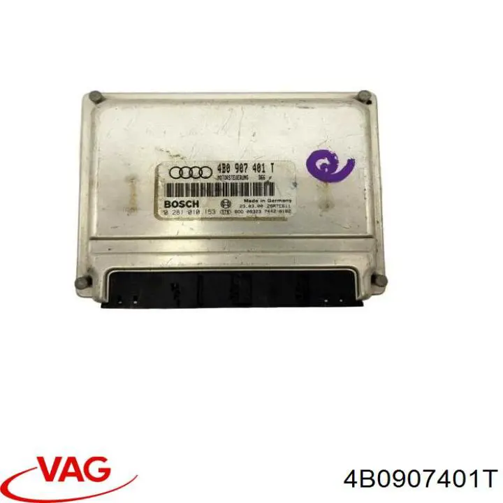 4B0907401T VAG Мозги двигателя