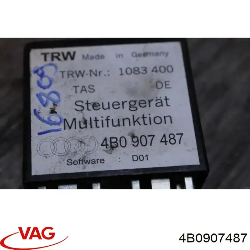 Купить 4B0907487 VAG 
