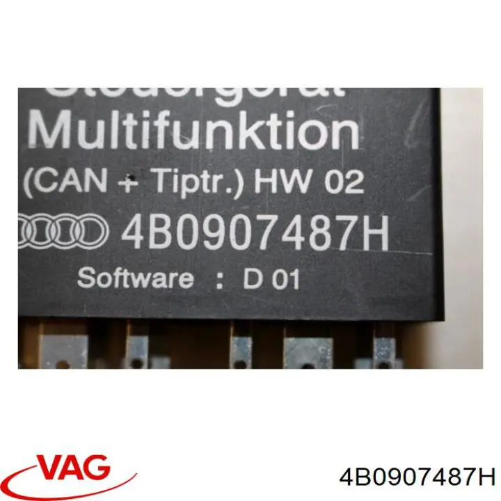 Купить 4B0907487J VAG 