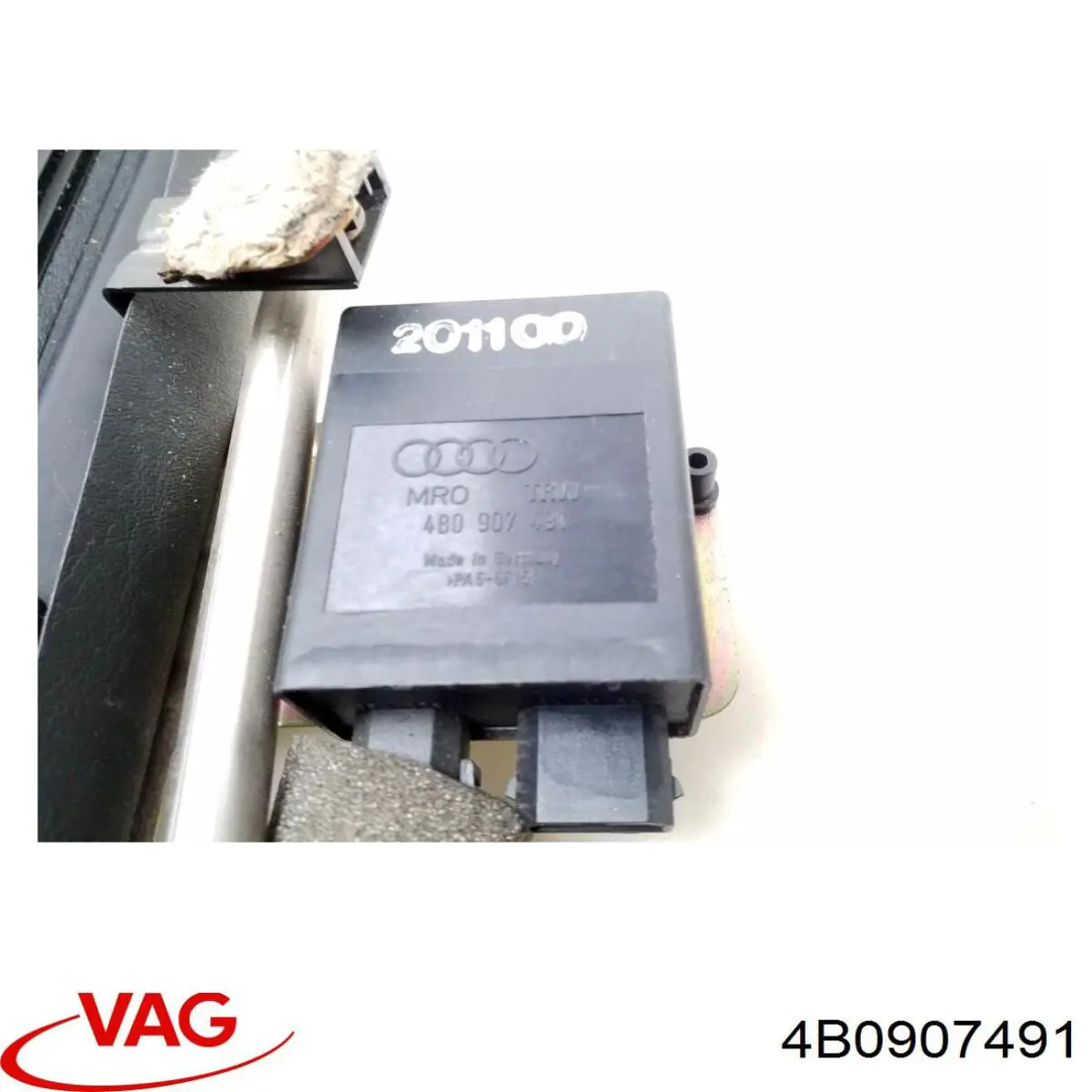 Купить 4B0907491 VAG 