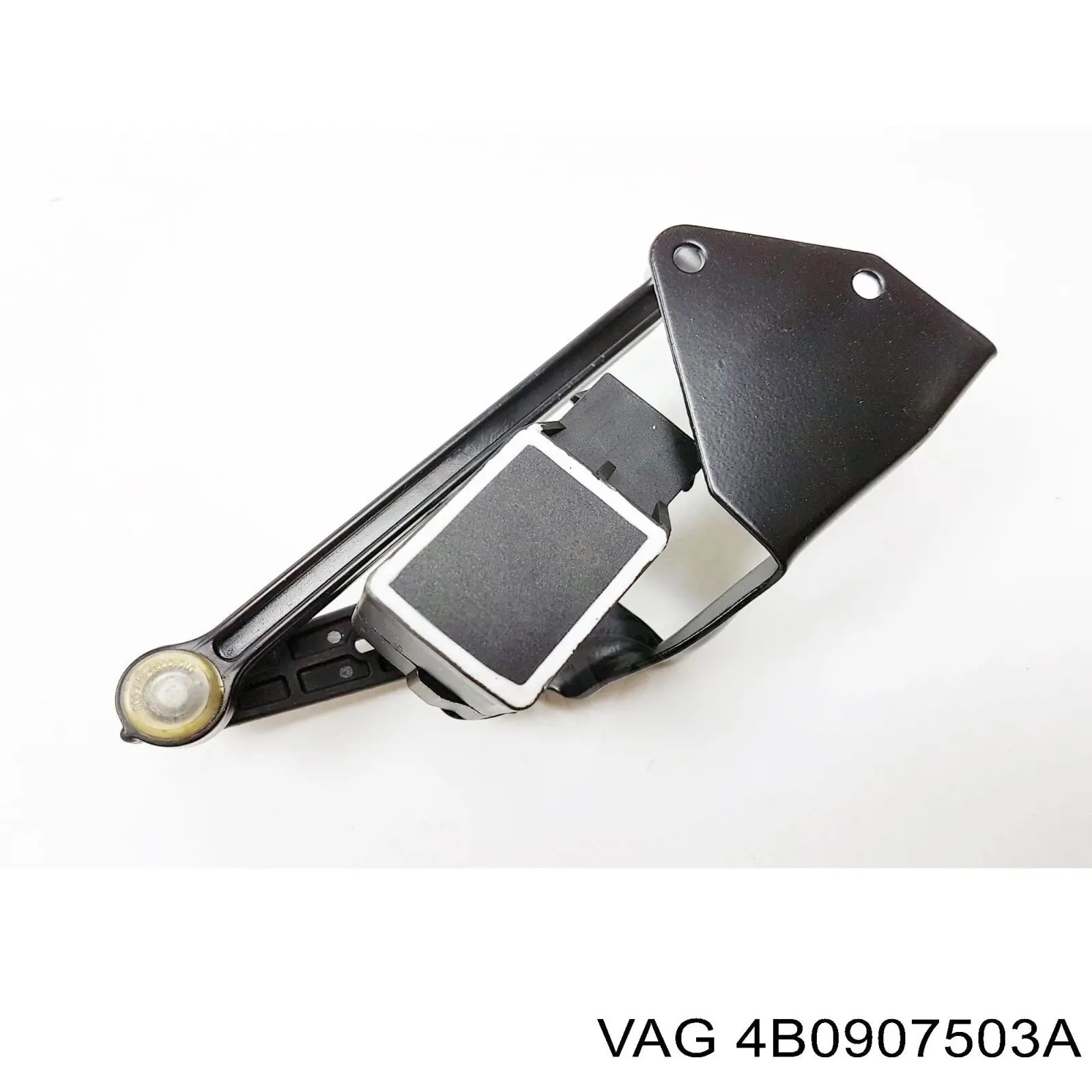 4B0907503A VAG Датчик уровня положения кузова передний левый