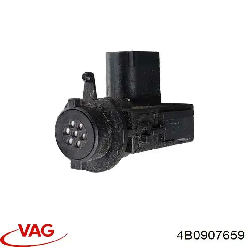 Купить 4B0907659 VAG 