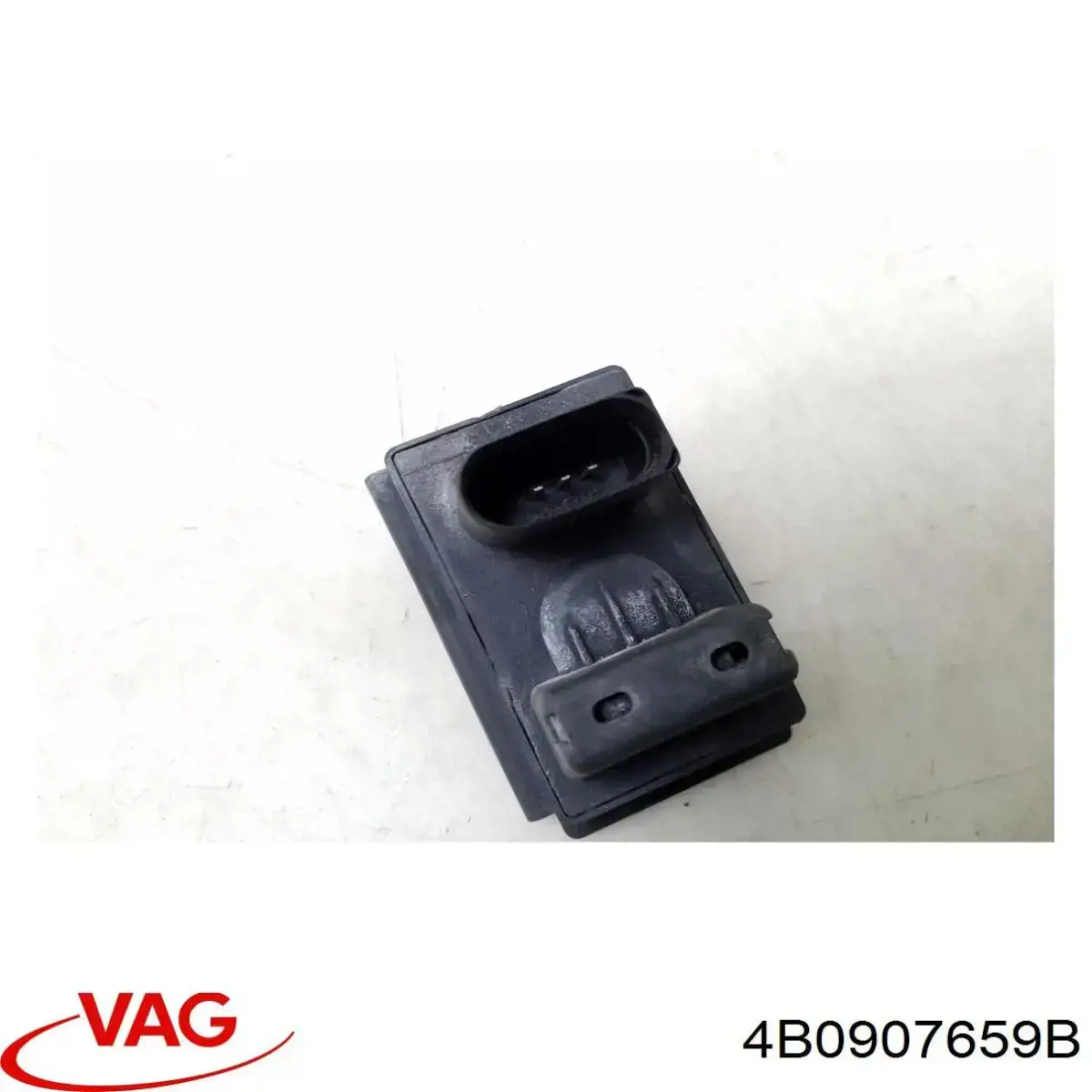Купить 4B0907659B VAG 