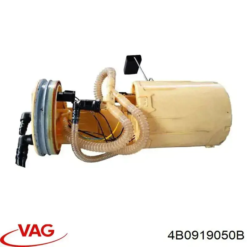 Купить 4B0919050B VAG Модуль топливного насоса