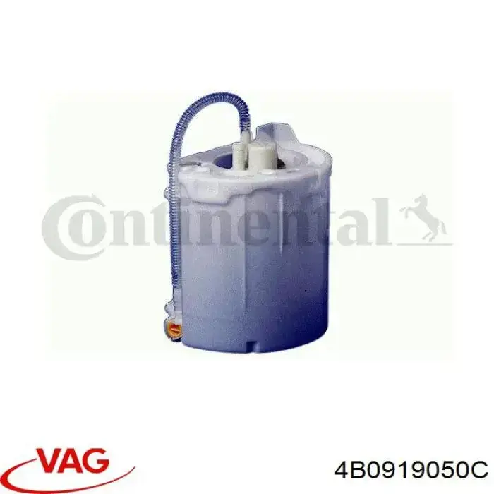 4B0919050C VAG топливный насос электрический погружной