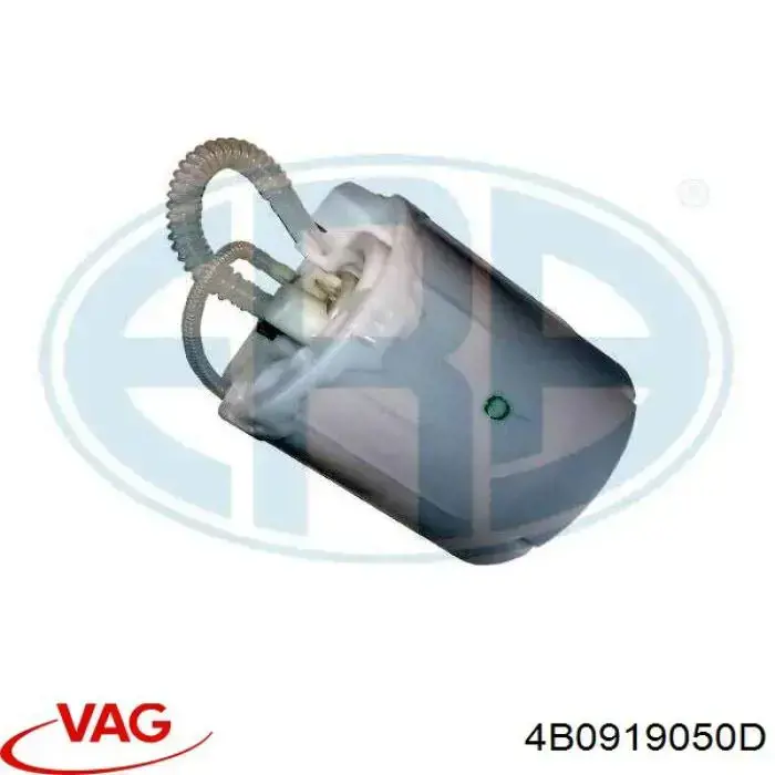 Насос топливный электрический 4B0919050D VAG