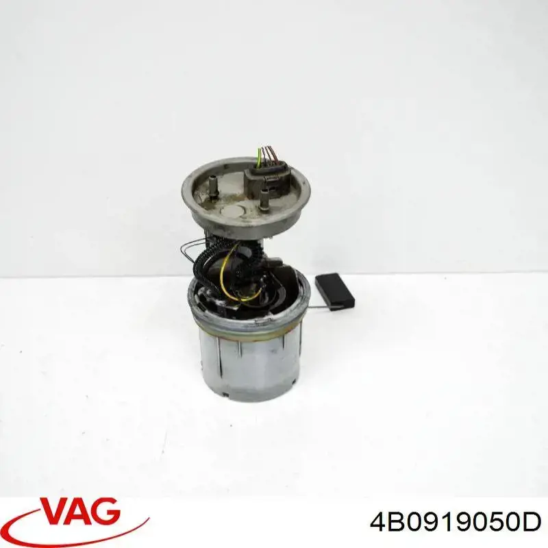 4B0919050D VAG топливный насос электрический погружной