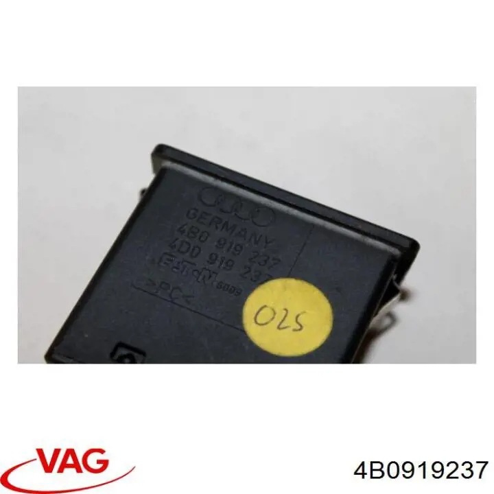 Купить 4B0919237 VAG 