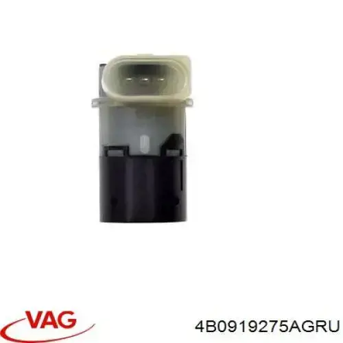 Датчик сигнализации парковки (парктроник), задний VAG 4B0919275AGRU цена, от 14.58 USD