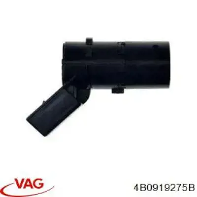 Датчик сигнализации парковки Maxgear 271286 цена, от 15.41 USD