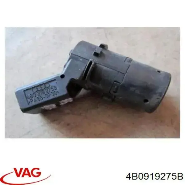 Купить 271286 Maxgear Парктроник