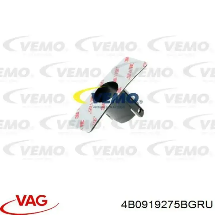 Датчик сигнализации парковки VAG 4B0919275BGRU цена, от 15.42 USD