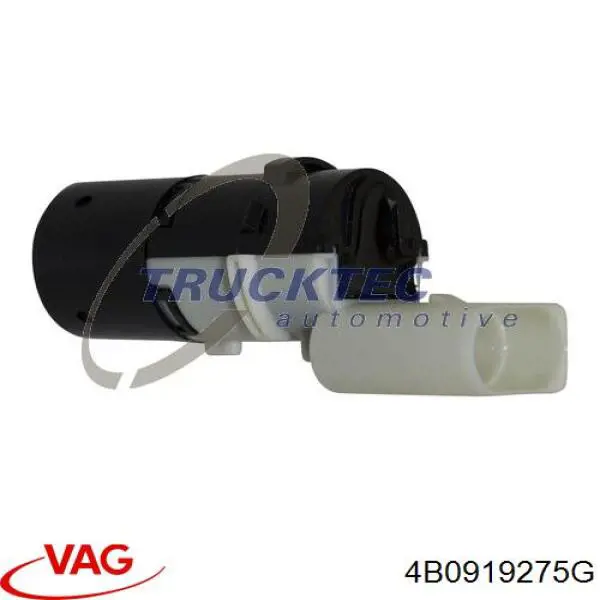 Купить 4B0919275G VAG Парктроники задние
