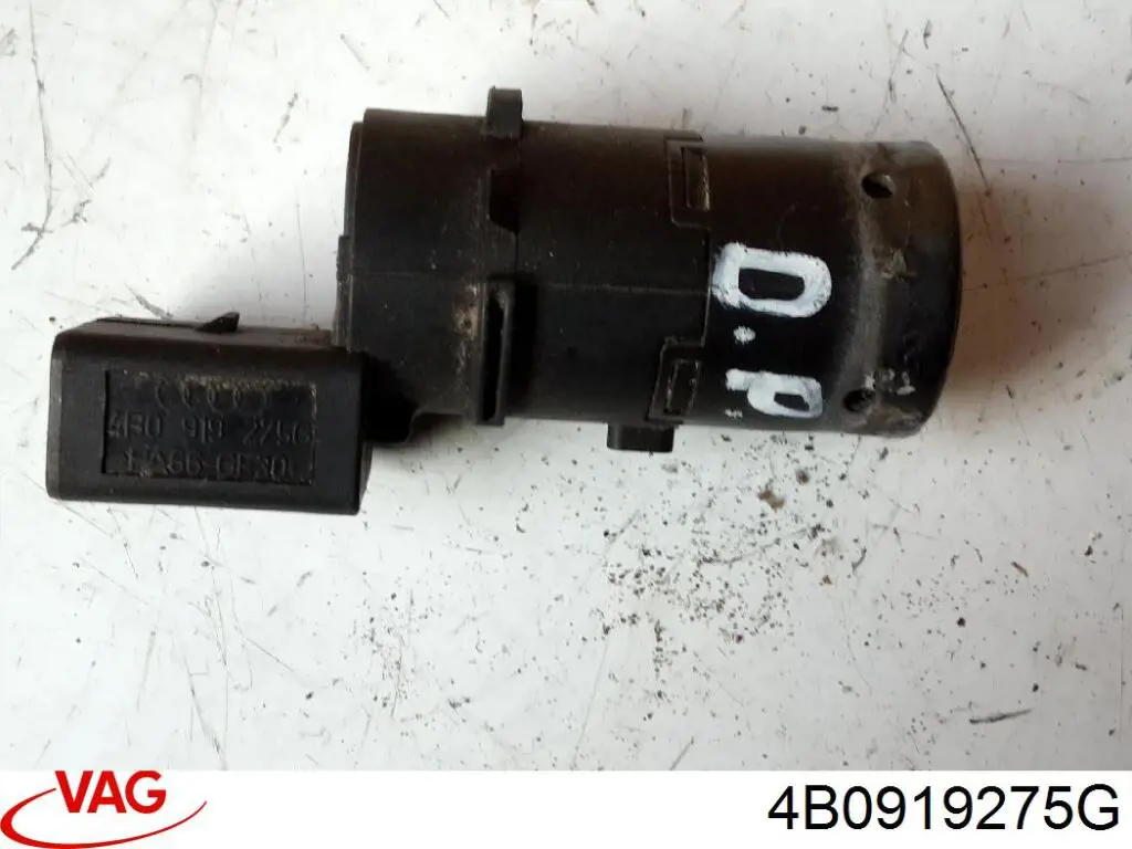 Парктроники задние 4B0919275G VAG