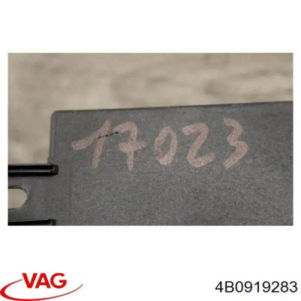 Купить 4BO919283 VAG Модуль управления парктроником