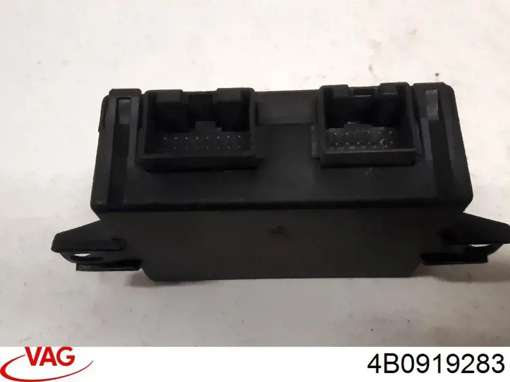 Модуль управления (ЭБУ) парктроником VAG 4BO919283