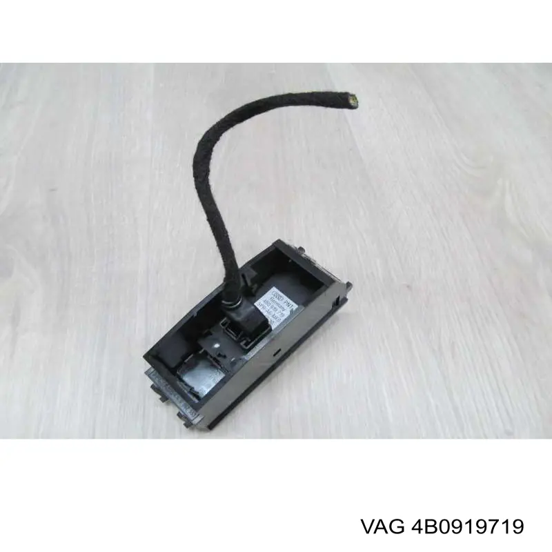 Многофункциональный джойстик управления VAG 4B0919719 цена, от 11.29 USD
