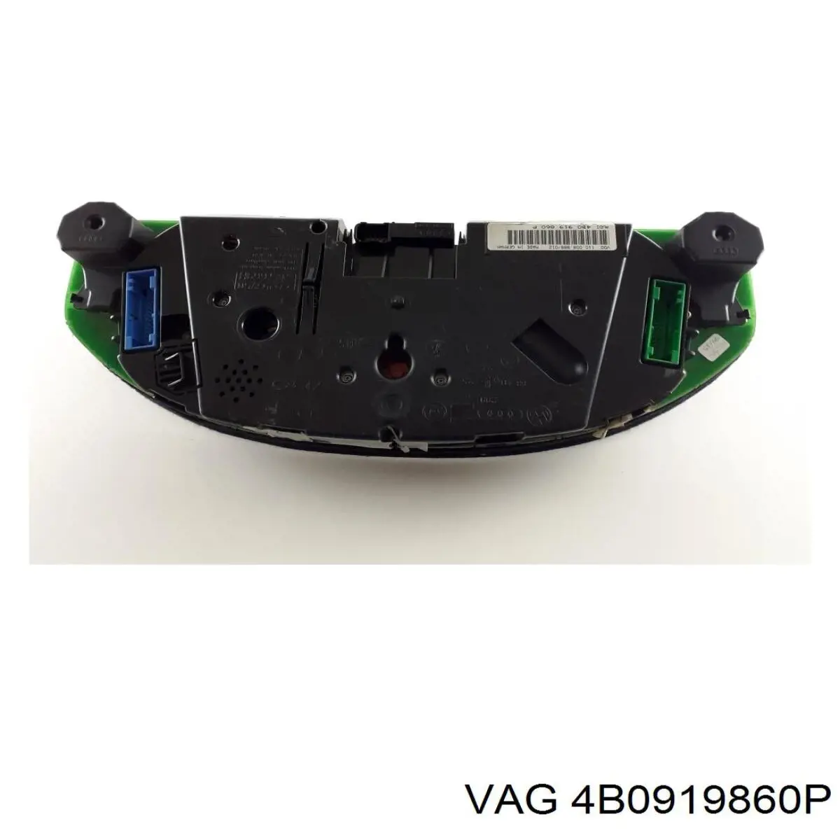 Купить 4B0919860P VAG 