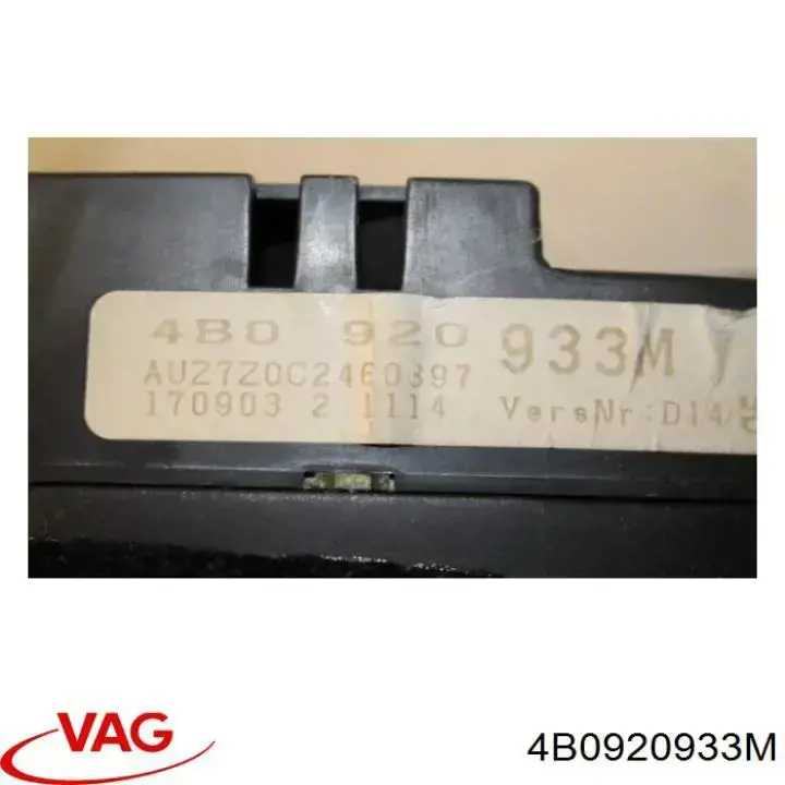  4B0920933M VAG