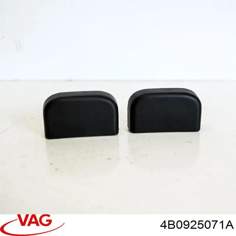 Гнездо (розетка) прикуривателя VAG 4B0925071A2AQ цена, от 19.05 USD