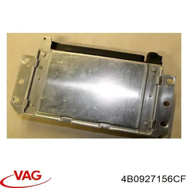 Купить 4B0927156CF VAG 