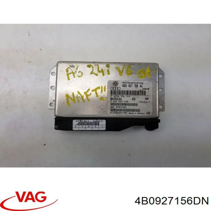 Купить 4B0927156DN VAG 