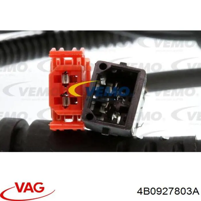 Передний датчик АБС VAG 4B0927803A цена, от 15.36 USD