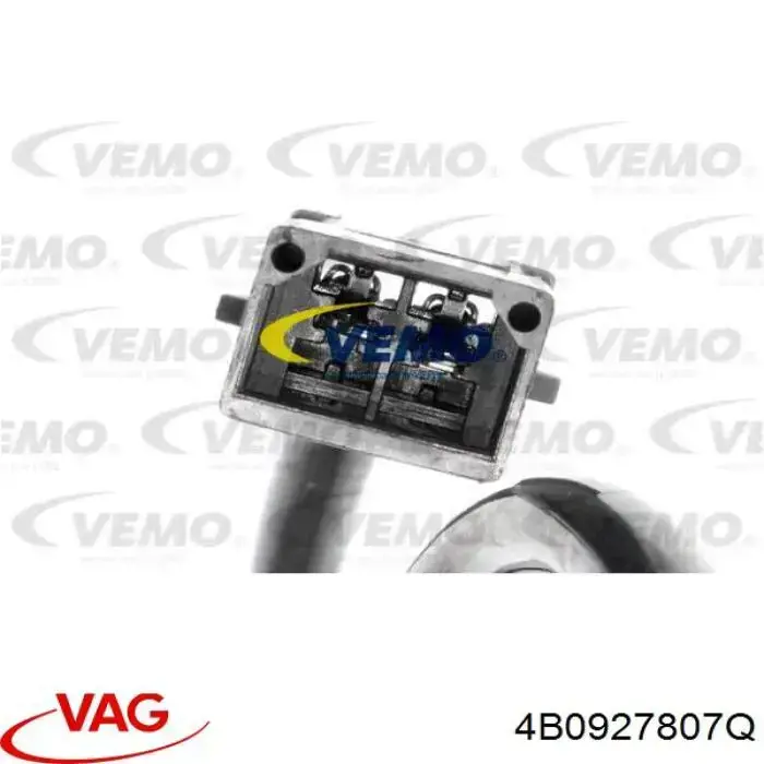 Датчик АБС (ABS) задний Kamoka 1060661 цена, от 18.68 USD