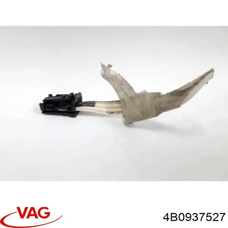 Монтажный блок VAG 4B0937527