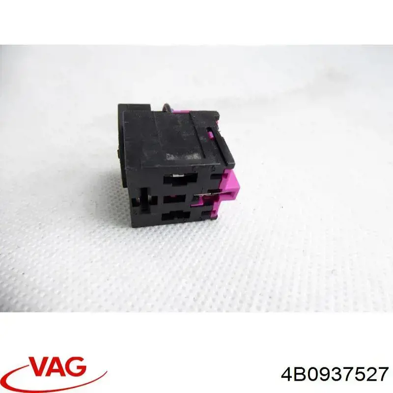 Купить 4B0937527 VAG Монжатный блок реле