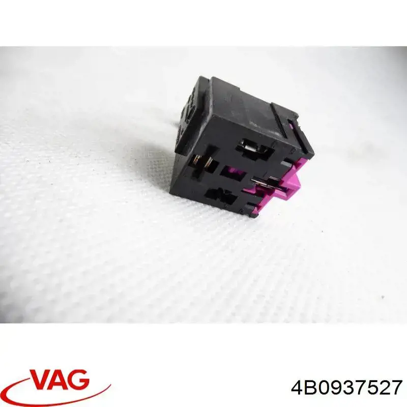 Блок предохранителей 4B0937527 VAG