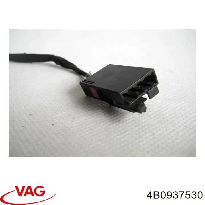 Коробка предохранителей VAG 4B0937530 цена, от 1.27 USD