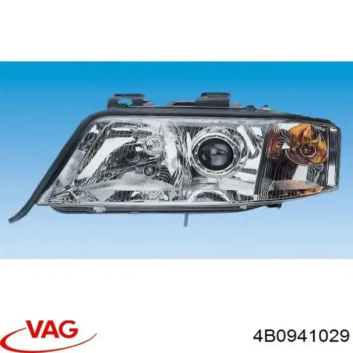 Фара левая VAG 4B0941029 цена, от 86.47 USD